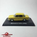 renault 8ts 1968 yellow altaya ixo 143 scale no boxルノーネットワークボックス※注意※NYからの配送になりますので2週間前後お時間をいただきます。人気の商品は在庫が無い場合がございます。ご了...