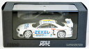 【送料無料】模型車 スポーツカー ebbro 44193ゼクセルスカイラインjgtc1998143ホワイトebbro 44193 zexel skyline jgtc 1998 white 143 scale