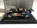 【送料無料】模型車 スポーツカー スパークアウディアウディチームアプトspark audi 5021300153 audi rs 5 dtmj green te...