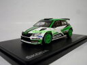 【送料無料】模型車 スポーツカー abrexスコーダfabia iii r5ショー2017143 000099300bfabrex skoda fabia ii...