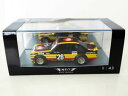 【送料無料】模型車 スポーツカー フォードエスコートグラムハイヤーネオford escort rs mk2 gr2 mampe drm 1977 heyer h...