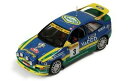 【送料無料】模型車 スポーツカー 143フォードエスコートコスワースyaccoモンテカルロ1996pbernardini143 ford escort cosw...