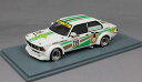 【送料無料】模型車 スポーツカー neoモデルbmw 323i e21 grp2 youngtimerトロフィー2012yann munhowen 45224 143 neo models bmw 323i e21 grp2 youngtimer trophy 2012 yan