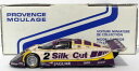 【送料無料】模型車　スポーツカー　エクスアンプロヴァンスムラージュスケールジャガー＃ルマンprovence moulage 143 scale resin pm072 jaguar xjr9 2 le mans 1988