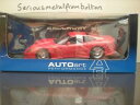 【送料無料】模型車 スポーツカー キャロウェイ listingautoart 71012 callaway c12 red 118(3)
