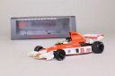 【送料無料】模型車 スポーツカー スパークマクラーレンアフリカグランプリジェームスハントspark s4360; mclaren m23; 1976 south african gp 2nd, james hunt; excellent boxed