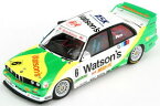 【送料無料】模型車　スポーツカー　ピロマカオグランプリ listingbmw m3 emanuele pirro winner guia macau grand prix 1991 143 sa051