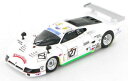 【送料無料】模型車 スポーツカー スパイスハート#ルマンspice fiero hart 127 le mans 1987 143 s3589