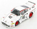 模型車　スポーツカー　ポルシェヨースト＃ルマンporsche 935 joest 40 le mans 1981 143 s2025