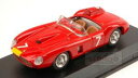 【送料無料】模型車 スポーツカー フェラーリ#ニュルブルクリンクグレゴリーモレルリレッドアートモデルアートモードferrari 290mm 7 nurburgr...