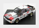 【送料無料】模型車 スポーツカー アウディquattro11983jbuffum trofeu 143 trfbbr01モードaudi quattro 1 wi...