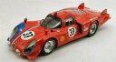 【送料無料】模型車 スポーツカー アルファロメオ332クーペルマン196837143 be9374モデルカーダイカストalfa romeo 332 coupe le mans 1968 37 best 143 be9374 model car diecast(3)