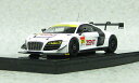 yz͌^ԁ@X|[cJ[@ebbro 44948 zentAEfBr8 lms ultra gt300201321eXg143ebbro 44948 zent audi r8 lms ultra gt300 2013 21 okayama test 143 scale