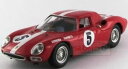 ferrari 250lm coupe 5 1000km paris 1964 muller boller best 143 be9629 modelフェラーリ250lmクーペ5 1000kmパリ1964ミュラーboller143 be9629モデル※注意※NYからの配送になりますので2週間前後お時間をいただきます。人気の商品は在庫が無い場合がございます。ご了承くださいませ。サイズの種類の商品は購入時の備考欄にご希望のサイズをご記載ください。　携帯メールでの登録ですと楽天からのメールが届かない場合がございます。