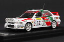【送料無料】模型車 スポーツカー ランサーevo ii 1995モンテカルロラリー hpi8546 143lancer evo ii 1995 monte carlo rally hpi 8546 143