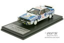 【送料無料】模型車 スポーツカー アウディクワトロラジオコンサルタントサファリラリーaudi quattro a2 radio consultant safar...