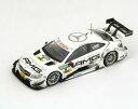 【送料無料】模型車 スポーツカー メルセデスベンツクラスクーペ#ディレスタスパークシングルmercedes benz cclass coupe amg 6 dt...