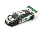 【送料無料】模型車 スポーツカー アウディウルトラパーカー#スパスパークaudi r8 lms ultra parker 22 gtr 24h spa 2014 loggie 500 ex spark 143 sb082 mo