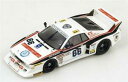 【送料無料】模型車 スポーツカー ランチアベータモンテカルロn66 lm1982ルcastellano 143スパークs1388モデルlancia beta m...