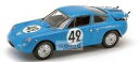 【送料無料】模型車 スポーツカー アバルトルマンスパークモデルabarth simca 1300 n 42 le mans 1962 spark 143 sp1...