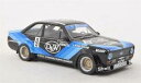 【送料無料】模型車 スポーツカー フォードエスコートmkii rs2n9 etcc 1979 143 neoscale neo45232モデルford esco...