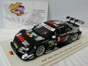 【送料無料】模型車 スポーツカー スパークアウディティモグロックspark sg294 audi rs5 10 dtm 2016 timo as a resul...