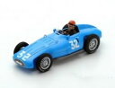 spark gordini t32 n32 gp de france 1956 hermano da silva ramos 143 s5313グランプリドフランスダシルヴァラモス※注意※NYからの配送になりますので2週間前後お時間をいただきます。人気の商品は在庫が無い場合がございます。ご了承くださいませ。サイズの種類の商品は購入時の備考欄にご希望のサイズをご記載ください。　携帯メールでの登録ですと楽天からのメールが届かない場合がございます。