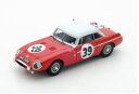 s5079 spark143 mg mgb 39 11th pl overall le mans 1965 p hopkirk a hedgess5079スパーク143mg mgb3911plルマン1965pホップカーク a※注意※NYからの配送になりますので2週間前後お時間をいただきます。人気の商品は在庫が無い場合がございます。ご了承くださいませ。サイズの種類の商品は購入時の備考欄にご希望のサイズをご記載ください。　携帯メールでの登録ですと楽天からのメールが届かない場合がございます。