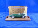 【送料無料】模型車 スポーツカー レーシンググリーンスケールbrumm r98 1957 vanwall racing no 18 f1 in green hp 285 scale 143