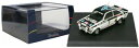 【送料無料】模型車 スポーツカー フォードエスコートウェールズラリーアリバタネンスケールtrofeu 1028 ford escort mk ii winner...