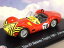 ̵Ϸ֡ݡĥȥޥƥޥƥʥåȥեܥ֥졼143 diecast maserati tipo 61 birdcage 78 nassau trophy 1961 bob schroeder