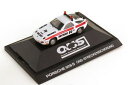 187 porsche 928 s4 ons safety white herpa 3510ポルシェ※注意※NYからの配送になりますので2週間前後お時間をいただきます。人気の商品は在庫が無い場合がございます。ご了承くださいませ。サイズの種類の商品は購入時の備考欄にご希望のサイズをご記載ください。　携帯メールでの登録ですと楽天からのメールが届かない場合がございます。