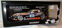 【送料無料】模型車 スポーツカー メルセデスベンツグアテマラボックスニュルブルクリンクmercedes benz sls amg gt3 hankook 24h...