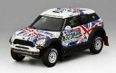 【送料無料】模型車 スポーツカー ミニレーシング#ダカールラリースケールミニアチュアモードmini all4 racing 323 dakar rally 20...