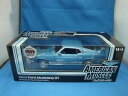 【送料無料】模型車 スポーツカー アメリカフォードムスタングカーエリートエディションertl american muscle 118 1969 ford mus...