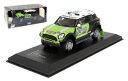 【送料無料】模型車 スポーツカー ixoミニall4レーシングダカールラリー2013 ステファニpeterhansel 143ixo mini all4 racing winner dakar rally 2013 stephane peterhansel 143 scal(3)
