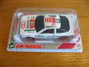 【送料無料】模型車 スポーツカー トヨタセリカグアテマラ#シリーズミントmajorette toyota celica 20 gt 249 series 200...