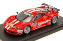 【送料無料】模型車 スポーツカー フェラーリ458イタリアn70 28th lm2014モダンエレット143 looksmart lslm04ferrari 4...