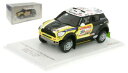 【送料無料】模型車 スポーツカー 305ダカールtruescaleミニall42012nローマ143truescale mini countryman all4 racing 305 dakar rally 2012 n roma 143 scale(3)