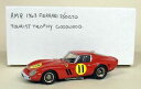 【送料無料】模型車 スポーツカー ノスタルジアスケールフェラーリグッドウッドモデルカーamr nostalgia one 143 scale ferrari 250 gto goodwood tt white metal model car