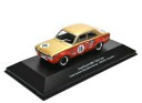 【送料無料】模型車 スポーツカー アトラスツーリングフォードエスコートツインカムガードナーアトラスatlas btcc touring ford escort ...