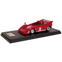 【送料無料】模型車 スポーツカー フェラーリ#ワトキンズグレンmg 143 1974 ferrari 712 10 watkins glen
