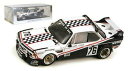 【送料無料】模型車　スポーツカー　スパーク＃ルマンスケールspark s1572 bmw 30 csl 76 le mans 1977 depniccoulon 143 scale