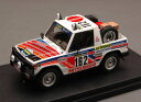 【送料無料】模型車　スポーツカー　パジェロパリダカモデルmitsubishi pajero 14th parisdakar 1983 debussydelaval 143 hpi hpi8878 model