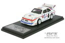 【送料無料】模型車 スポーツカー アウディスポーツquattro s1ボビーアンサーヒルパイクスピーク1986143スカラ43audi sport quattr...