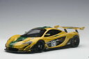 mclaren p1 gtr 51 geneve auto show 2015 yellow green stripes autoart 118 aa8154マクラレンp1 gtr51ジュネーヴオートショー2015autoart 118 aa8154※注意※NYからの配送になりますので2週間前後お時間をいただきます。人気の商品は在庫が無い場合がございます。ご了承くださいませ。サイズの種類の商品は購入時の備考欄にご希望のサイズをご記載ください。　携帯メールでの登録ですと楽天からのメールが届かない場合がございます。