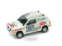 【送料無料】模型車 スポーツカー fiat panda 4x4 parigi dakar1984brumm 143 r458モデルfiat panda 4x4 ...