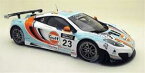 【送料無料】模型車　スポーツカー　マクラーレンマカオグランプリスケール＃モデルmclaren mp412c gt3 23 gulf macau gp 2012 true scale 118 tsm131813 model