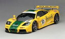 【送料無料】模型車 スポーツカー マクラーレンf1 gtr51ハロッズ3rd 24hルマン1995118 tsm131807モデルmclaren f1 gtr 51 harrods 3rd 24h le mans 1995 true scale 118 tsm131807 mo