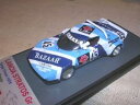 【送料無料】模型車 スポーツカー ランチアフロリオシェーンアリーナlancia stratos gr4 bazaartarga florio 1975 schonplantarena 143 true(3)